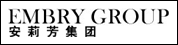安莉芳(中國(guó))服裝有限公司